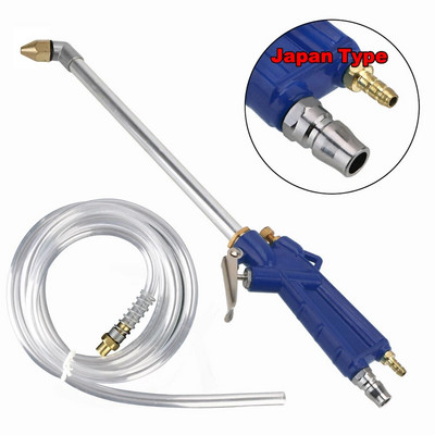 Automašīnas dzinēja eļļas tīrīšanas rīks Dzinēja ūdens pistole ar 100 cm šļūteni ar augstu spiedienu 40 cm pneimatiskā tīrīšanas rīks pneimatiskais rīks