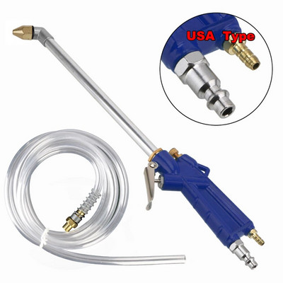 Automašīnas dzinēja eļļas tīrīšanas rīks Dzinēja ūdens pistole ar 100 cm šļūteni ar augstu spiedienu 40 cm pneimatiskā tīrīšanas rīks pneimatiskais rīks