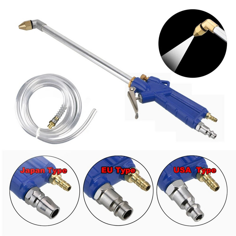 Automašīnas dzinēja eļļas tīrīšanas rīks Dzinēja ūdens pistole ar 100 cm šļūteni ar augstu spiedienu 40 cm pneimatiskā tīrīšanas rīks pneimatiskais rīks