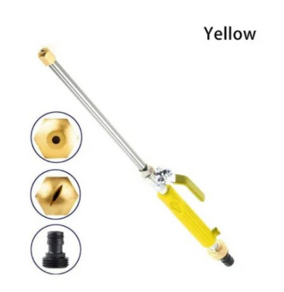 Lion Rush ūdens strūkla augstspiediena ūdens pistole Metāla ūdens pistole augstspiediena jaudas automašīnu mazgātājs aerosols automašīnu mazgāšanas instrumenti dārza ūdens