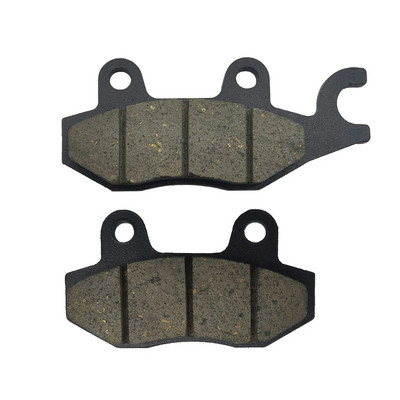 Set plăcuțe de frână față pentru motocicleta Suzuki Burgman Skywave 400 AN400 AN400A AN400S AN400Z AN400SA AN400ZA Limited Tip S ABS