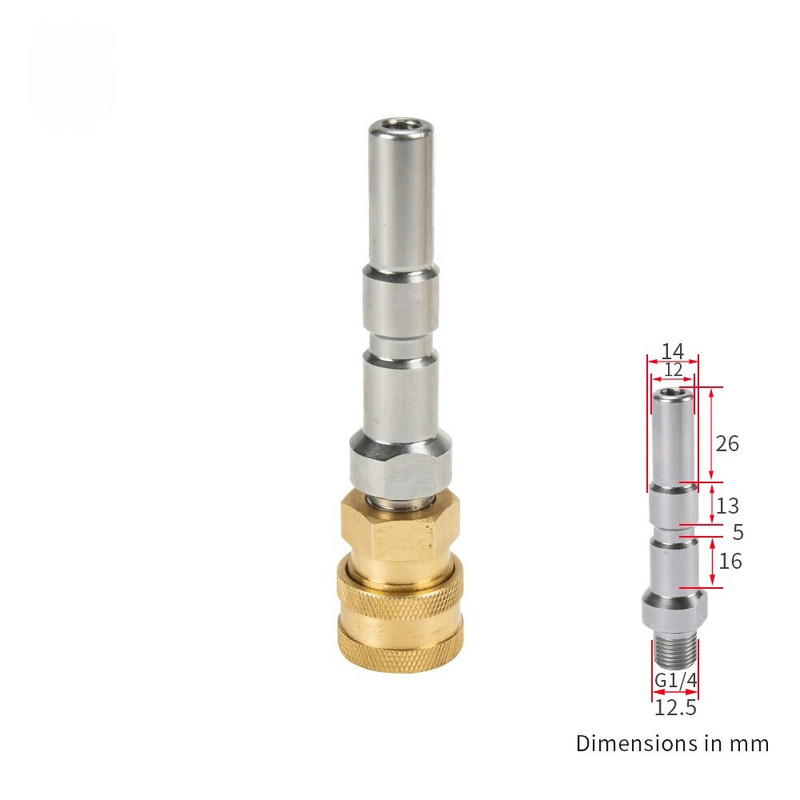 Autopesula kiirkinnitusega pistikühendus Nilfisk Alto KEW IPC Portotecnica vahtotsaga püstoli adapteri ühenduspesa G1/4 keermega