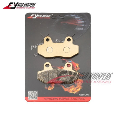 Motocikla priekšējie aizmugurējie bremžu kluči priekš Kayo T2 K2 2019-2023