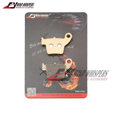 Motocikla priekšējie aizmugurējie bremžu kluči priekš Kayo T2 K2 2019-2023