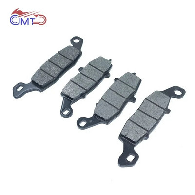 Kawasaki Ninja 650 12-16 650R 09-11 ER650 ER-6N 06-15 EX650 ER-6F 07-15 KLE650 Versys 07-14 eesmised tagumised piduriklotsid ER6N ER6F jaoks