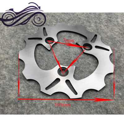 Prikladno za DIO50 18/28 ZX34 / 35 JOG50 motocikla modificirani kočioni disk / kočioni disk 155MM / 160MM kočioni disk