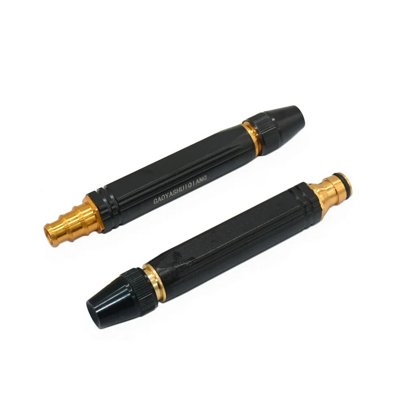 Metalni prijenosni visokotlačni pištolj za vodu za čišćenje perionice automobila Vrtna mlaznica za crijevo za zalijevanje Prskalica Vodeni pištolj