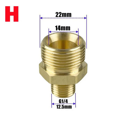 Düüsiadapter koos G 1/4 isase kinnituskeermega vahupüstoli toruliitmikule Karcher Bosch AR Blue Lavor Elitech Nilfisk