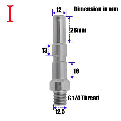 Düüsiadapter koos G 1/4 isase kinnituskeermega vahupüstoli toruliitmikule Karcher Bosch AR Blue Lavor Elitech Nilfisk