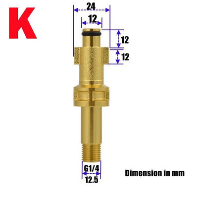 Düüsiadapter koos G 1/4 isase kinnituskeermega vahupüstoli toruliitmikule Karcher Bosch AR Blue Lavor Elitech Nilfisk