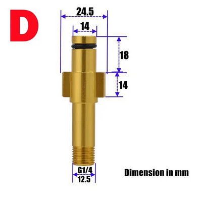 Düüsiadapter koos G 1/4 isase kinnituskeermega vahupüstoli toruliitmikule Karcher Bosch AR Blue Lavor Elitech Nilfisk