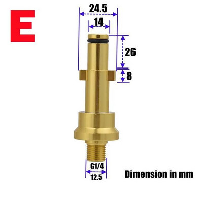 Düüsiadapter koos G 1/4 isase kinnituskeermega vahupüstoli toruliitmikule Karcher Bosch AR Blue Lavor Elitech Nilfisk