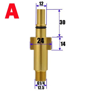 Düüsiadapter koos G 1/4 isase kinnituskeermega vahupüstoli toruliitmikule Karcher Bosch AR Blue Lavor Elitech Nilfisk