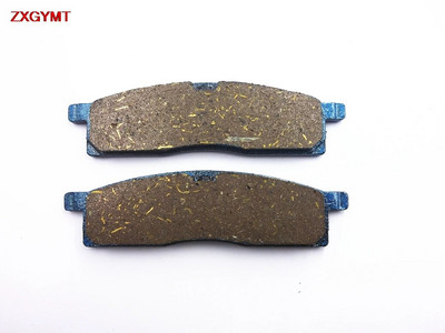 Piduriklotside komplekt YAMAHA YZ 85 YZ85 LW 2002 - 2018 eesmine taga 18 02 17 16 15 14 13 12 11 10 09 08 07 06 05 04 03