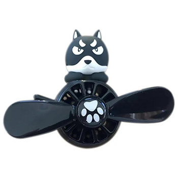 Αποσμητικό αέρα αυτοκινήτου Aromatherapy Pilot Περιστρεφόμενος έλικας Έξοδος αέρα Άρωμα Γάτα Σκύλος Πάπια Husky Pilot Auto Decoration