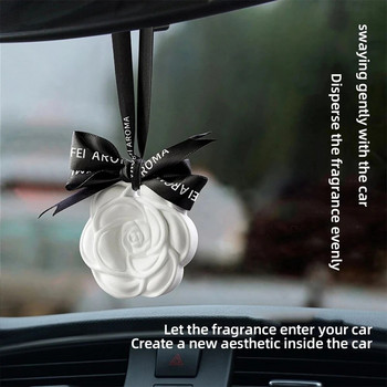 Висящ освежител за въздух за кола Красиво бяло цвете Парфюм за стайлинг на кола Аромат Пречиствател на свеж въздух Интериорни декорации Орнамент