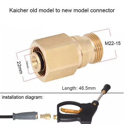 Uus kõrgsurve veepüstoli muundamise kiirpistiku adapter, mis on täielikult vasest