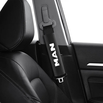 Ζώνη ασφαλείας αυτοκινήτου Διακοσμητικό προστατευτικό κάλυμμα προστατευτικό λαιμό και ώμους Για MAN TGX TGM TGA TGS TGE Far Fashion Car Accessories