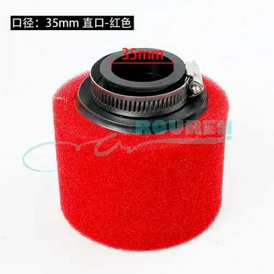 Motocross ATV Spumă Filtru Aer Burete Curățător Moped 35mm 38mm 42mm 45mm 48mm 50mm 60mm Scooter Dirt Pit Bike Accesoriu pentru motocicleta