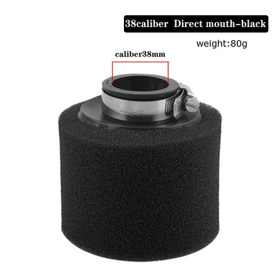 Σύστημα φίλτρου αέρα υψηλής ροής Καθαριστικό σφουγγάρι με σφιγκτήρα 110cc 125cc 150cc 250cc Pit Bike Pitbike Moped Dirt Pit Bike Scooter