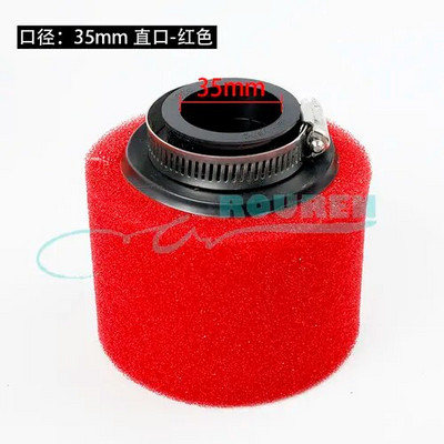 Motocross ATV Αφρός φίλτρου αέρα Σφουγγάρι Καθαριστικό Μοτοποδήλατο 35mm 38mm 42mm 45mm 48mm 50mm 60mm σκούτερ Dirt Pit Bike Αξεσουάρ μοτοσικλέτας