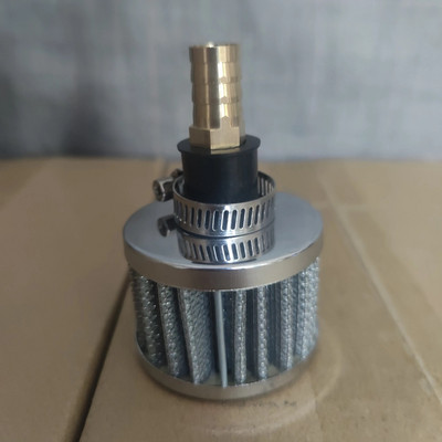 Filtru universal de 12 mm pentru motociclete pentru aer rece KN Respiratie carter debit mare Accesorii auto Mini filtre de aer de admisie K&N 13963-4