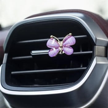Butterfly Car Air Outlet Perfume Creative Car Perfume Car Air Conditioning Mouth Perfume Clip Car Aromatherapy Car Accessories