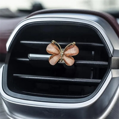 Butterfly Car Air Outlet Parfüüm Creative Auto Parfüüm Auto Konditsioneer Suu Parfüümi Klamber Auto Aroomiteraapia Autotarvikud