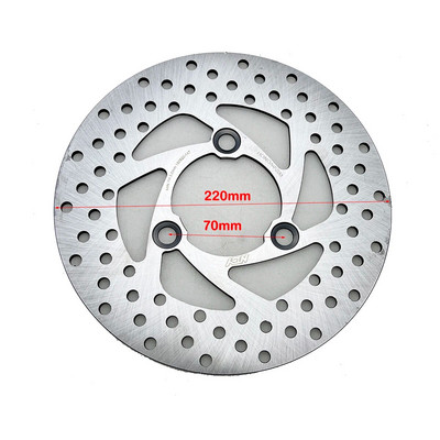 Universaalne 220 mm 7,0 sammuga roostevabast terasest mootorratta rolleri pidur eesmised tagumised ketaskettad Yamaha Honda Kawasaki Suzuki Ducati jaoks