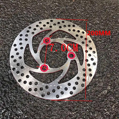 UUS Universaalne 200 mm Avade samm 70/57 mm CNC alumiiniumsulamist Kvaliteetne fikseeritud ketas mootorratta piduriketas