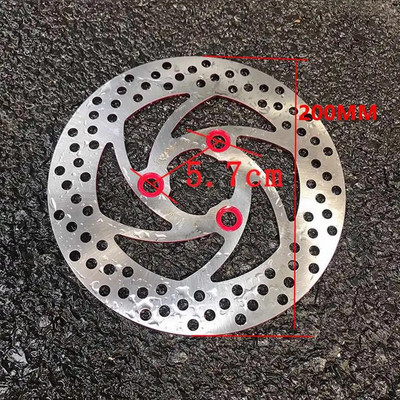 UUS Universaalne 200 mm Avade samm 70/57 mm CNC alumiiniumsulamist Kvaliteetne fikseeritud ketas mootorratta piduriketas