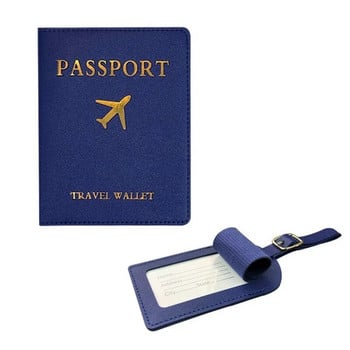 Преносим 1PC PU кожен етикет за багаж Етикет за идентификатор на куфар Етикет за бордна чанта за багаж Етикет Име ID Адрес Притежател Аксесоари за пътуване