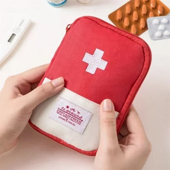 Φορητή τσάντα αποθήκευσης Πρώτες βοήθειες επείγουσα ιατρική τσάντα Υπαίθρια χάπι Survival Organizer Κιτ έκτακτης ανάγκης Πακέτο Ταξιδιωτικά αξεσουάρ