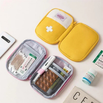 Φορητή τσάντα αποθήκευσης Πρώτες βοήθειες επείγουσα ιατρική τσάντα Υπαίθρια χάπι Survival Organizer Κιτ έκτακτης ανάγκης Πακέτο Ταξιδιωτικά αξεσουάρ