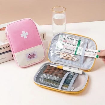 Преносима чанта за съхранение Първа помощ Чанта за спешни лекарства Външен Органайзер за хапчета за оцеляване Комплекти за спешни случаи Пакет Аксесоари за пътуване