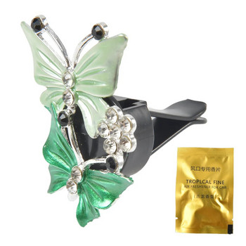 Освежител за въздух Butterfly Car-styling Car Parfume Естествена миризма Климатик Butterfly Diamond Ароматерапевтична скоба