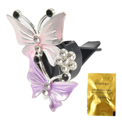 Gaisa atsvaidzinātājs Butterfly auto stila auto smaržas dabīgas smaržas gaisa kondicionieris Butterfly Diamond aromaterapijas klips