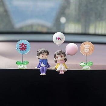 Διακοσμητικά αυτοκινήτου Χαριτωμένα ζευγάρια κινουμένων σχεδίων Δράση Φιγούρες Φιγούρες Διακόσμηση με μπαλόνι Διακόσμηση εσωτερικού αυτοκινήτου στο ταμπλό Αξεσουάρ αυτοκινήτου