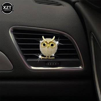 Pearl Cute Owl Διακοσμητικό Αυτοκινήτου Αποσμητικό αυτοκινήτου Auto Outlet Κλιπ Άρωμα Αυτοκινήτου Διαχύτης Αρωμάτων Αυτοκινήτου Αξεσουάρ Αυτοκινήτου Στολίδια Δώρα