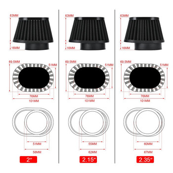 LIZHI- Φίλτρο αέρα μοτοσικλέτας 60mm 55mm 54mm 51mm 50mm Universal for Motor Car Mini bike Φίλτρο κώνου υψηλής ροής εισαγωγής κρύου αέρα