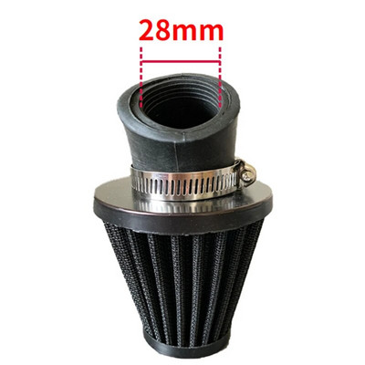 Φίλτρο αέρα μοτοσικλέτας 28mm-48mm Universal Sports Πρόσληψη φίλτρου αέρα υψηλής ροής για αξεσουάρ μοτοσυκλέτας Yamaha JOG Cygnus Force