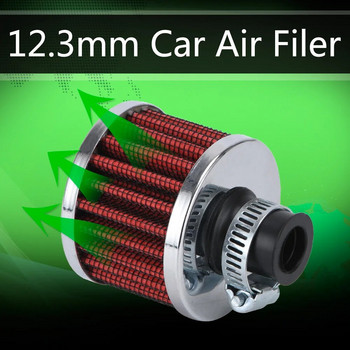 WLR - Universal φίλτρο αέρα αυτοκινήτου 12 mm για μοτοσυκλέτα κρύου αέρα εισαγωγής υψηλής ροής κάλυμμα εξαερισμού στροφαλοθαλάμου Μίνι φίλτρα αναπνοής AIT12