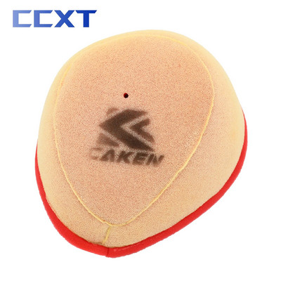 Motocikla gaisa filtra tīrītāja ieplūdes sūklis Kawasaki KX250F KX450F KX 250F 450F KXF 250 2006-2016 motokrosa universālajām daļām