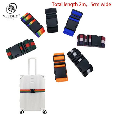2M регулируема найлонова ключалка Лента за пътен багаж Защитни аксесоари за пътуване Колан за опаковане на куфар