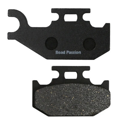 Road Passion mootorratta eesmised ja tagumised piduriklotsid mudelile CAN AM DS 650 X DS650X DS650 2007