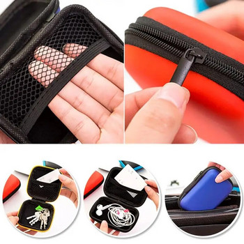 Μίνι φορητή τσάντα ακουστικών EVA τσάντα κέρματος Ακουστικά USB Θήκη καλωδίου Κουτί αποθήκευσης Πορτοφόλι που φέρει τσάντα τσάντα Αξεσουάρ ακουστικών
