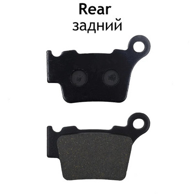 Motocikla bremžu kluču diski priekšējie aizmugurējie priekš CR125 WR125 TE250 4T TE250 Meo Replica TE250R