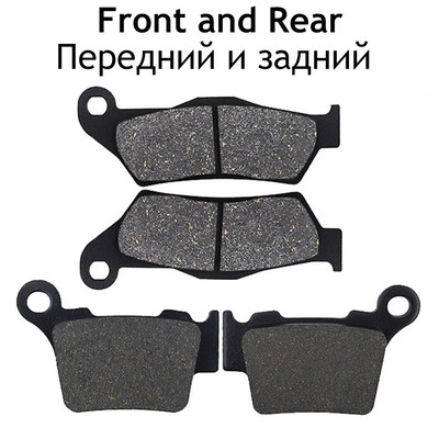 Motocikla bremžu kluču diski priekšējie aizmugurējie priekš CR125 WR125 TE250 4T TE250 Meo Replica TE250R