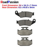 Motociklu piederumi Priekšējie aizmugurējie bremžu kluči priekš SUZUKI DIRT BIKES DR-Z250 RMX250 DR350 V/W/X DR350 SEW/SEX DR650 DRZ250