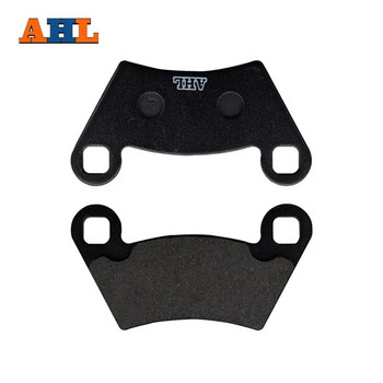 AHL Motorcycle Rear Brake Disks For Polaris Ranger 2x4 4x4 6x6 TM XP (2004-2006) 400 HO (2010-2012) RZR 4 800